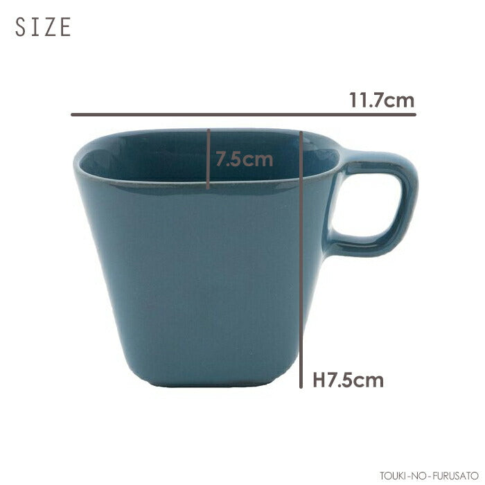 square potteryマグ ブルー 117 × 75 × 75H　245cc 水色 青色 くすみブルー 電子レンジOK 食洗機OK MUG コーヒーマグ コーヒーカップ マグカップ 食器 SNS映え インスタ映え スクエアポタリー 四角いマグ 国産 日本製  おしゃれ  陶器のふる里  trysケ