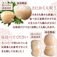 【限定30セット特別価格】500g 大粒ホタテ 貝柱 北海道産