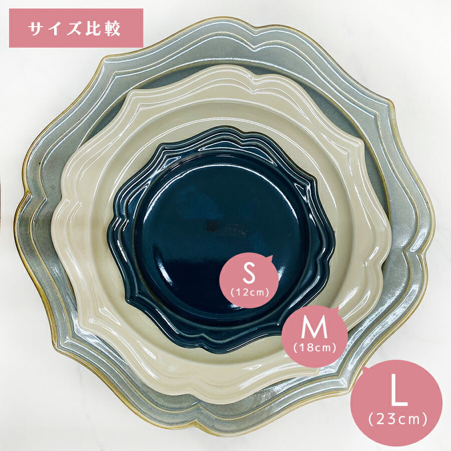 Vanves -ヴァンヴ- 丸皿L グレー(23cm丸皿)  大皿 プレート パスタ皿 メインプレート 電子レンジOK 食洗機OK アンティーク ヴィンテージ 新品 くすみカラー くすんだ水色 食器 インスタ映え  国産 日本製  おしゃれ  陶器のふる里  trysケ