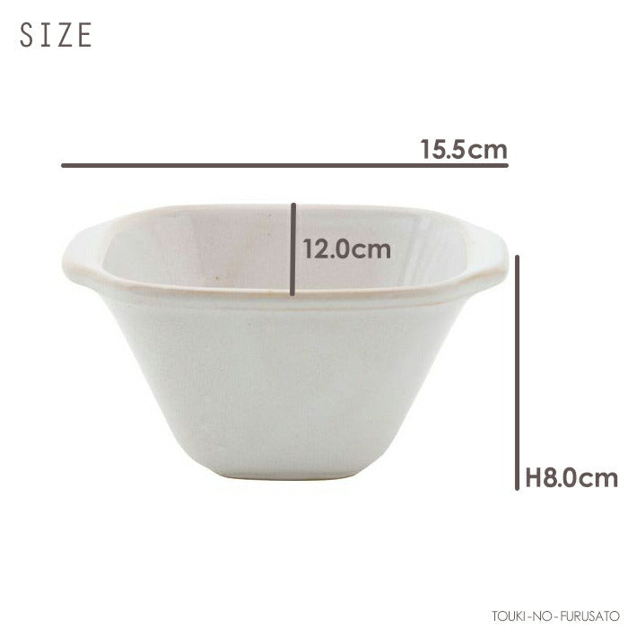 square potteryボウル ホワイト 155×120×80H 500cc 白いボウル 中鉢 ボール 電子レンジOK 食洗機OK 食器 インスタ映え スクエアポタリー 四角 煮物鉢 丼ぶり オシャレ 北欧風 国産 美濃焼 日本製  おしゃれ  陶器のふる里  trysケ