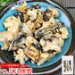 《メール便・送料無料》つぶ貝燻製 55g×2パック《同梱不可/代引き不可/日時指定不可》 ツブ おつまみ お取り寄せグルメ 食品 ギフト 海鮮 ポイント消化