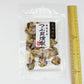 《メール便・送料無料》つぶ貝燻製 55g×2パック《同梱不可/代引き不可/日時指定不可》 ツブ おつまみ お取り寄せグルメ 食品 ギフト 海鮮 ポイント消化