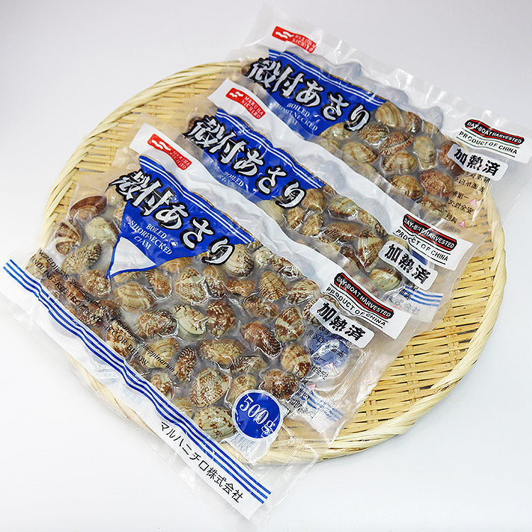 冷凍あさり 500g×3P 砂抜き済み 送料無料 冷凍便 お取り寄せグルメ 食品 ギフト 海鮮