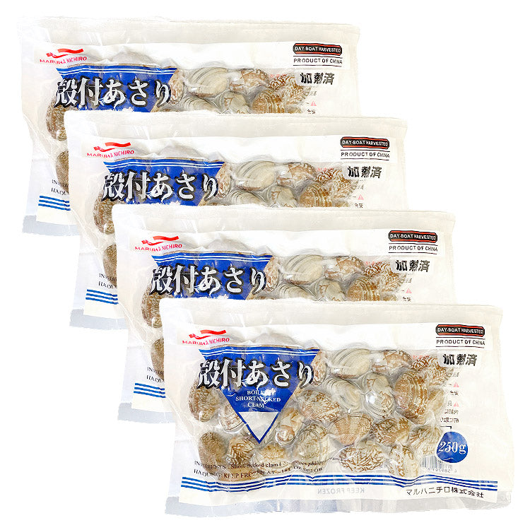 冷凍あさり 250g×4P 合計1kg 砂抜き済み 浅利 アサリ 殻付き 送料無料 冷凍便 お取り寄せグルメ 食品 ギフト 海鮮