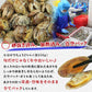 冷凍あさり 250g×4P 合計1kg 砂抜き済み 浅利 アサリ 殻付き 送料無料 冷凍便 お取り寄せグルメ 食品 ギフト 海鮮