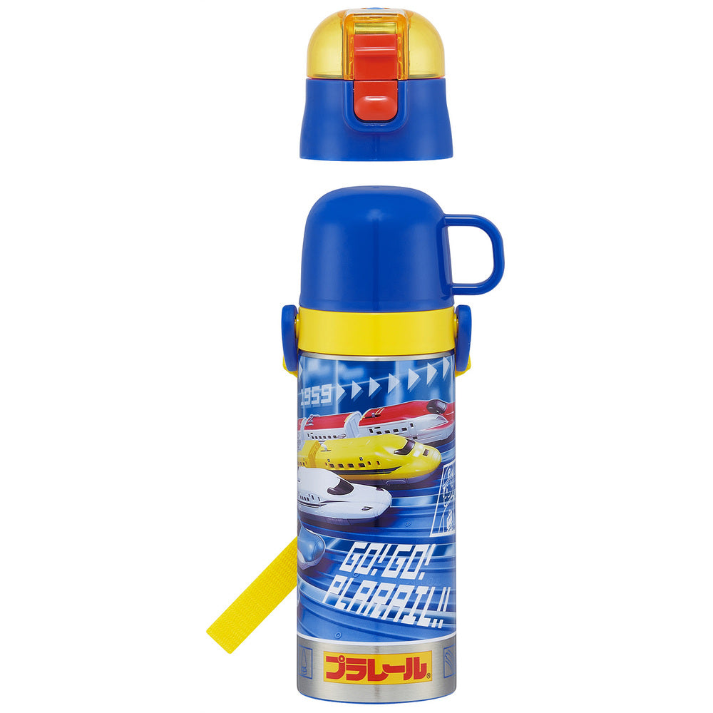 【プラレール２２・水筒470ml】 水筒 子供 ステンレス 直飲み 通販 コップ付き 軽量 超軽量 ステンレスボトル 2way 470ml 約 500ml 約 0.5l 保冷 保温 キャラクター 幼稚園 保育園 ショルダー  肩掛け ダイレクトボトル