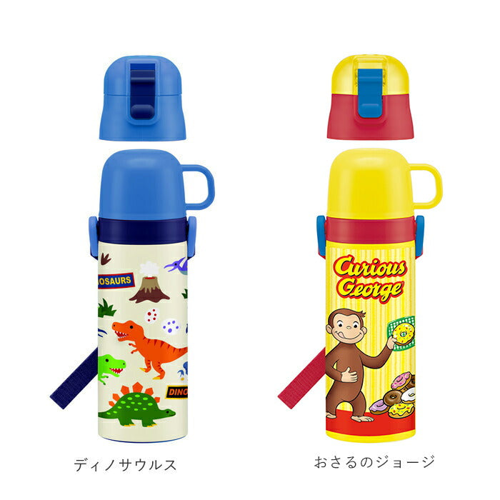 【トイストーリー２２・水筒470ml】 水筒 子供 ステンレス 直飲み 通販 コップ付き 軽量 超軽量 ステンレスボトル 2way 470ml 約 500ml 約 0.5l 保冷 保温 キャラクター 幼稚園 保育園 ショルダー  肩掛け ダイレクトボトル