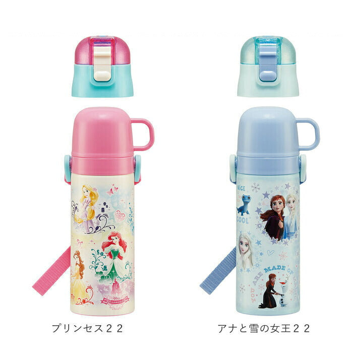 【トイストーリー２２・水筒470ml】 水筒 子供 ステンレス 直飲み 通販 コップ付き 軽量 超軽量 ステンレスボトル 2way 470ml 約 500ml 約 0.5l 保冷 保温 キャラクター 幼稚園 保育園 ショルダー  肩掛け ダイレクトボトル