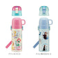 【カーズ２２・水筒470ml】 水筒 子供 ステンレス 直飲み 通販 コップ付き 軽量 超軽量 ステンレスボトル 2way 470ml 約 500ml 約 0.5l 保冷 保温 キャラクター 幼稚園 保育園 ショルダー  肩掛け ダイレクトボトル