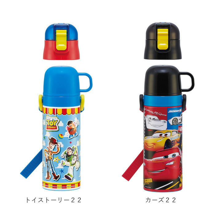 【トミカ２２・水筒470ml】 水筒 子供 ステンレス 直飲み 通販 コップ付き 軽量 超軽量 ステンレスボトル 2way 470ml 約 500ml 約 0.5l 保冷 保温 キャラクター 幼稚園 保育園 ショルダー  肩掛け ダイレクトボトル