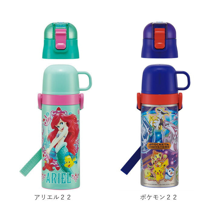 【カーズ２２・水筒470ml】 水筒 子供 ステンレス 直飲み 通販 コップ付き 軽量 超軽量 ステンレスボトル 2way 470ml 約 500ml 約 0.5l 保冷 保温 キャラクター 幼稚園 保育園 ショルダー  肩掛け ダイレクトボトル