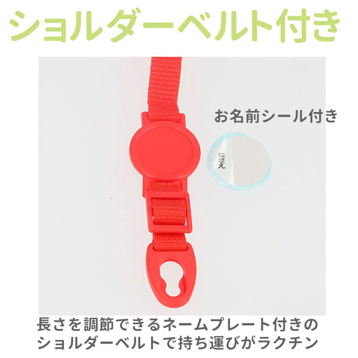 【プリンセス２２】 水筒 子供 ステンレス 直飲み 通販 コップ付き 軽量 超軽量 ステンレスボトル 2way 470ml 約 500ml 約 0.5l 保冷 保温 キャラクター 幼稚園 保育園 ショルダー  肩掛け ダイレクトボトル