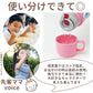 【プラレール２２・水筒470ml】 水筒 子供 ステンレス 直飲み 通販 コップ付き 軽量 超軽量 ステンレスボトル 2way 470ml 約 500ml 約 0.5l 保冷 保温 キャラクター 幼稚園 保育園 ショルダー  肩掛け ダイレクトボトル