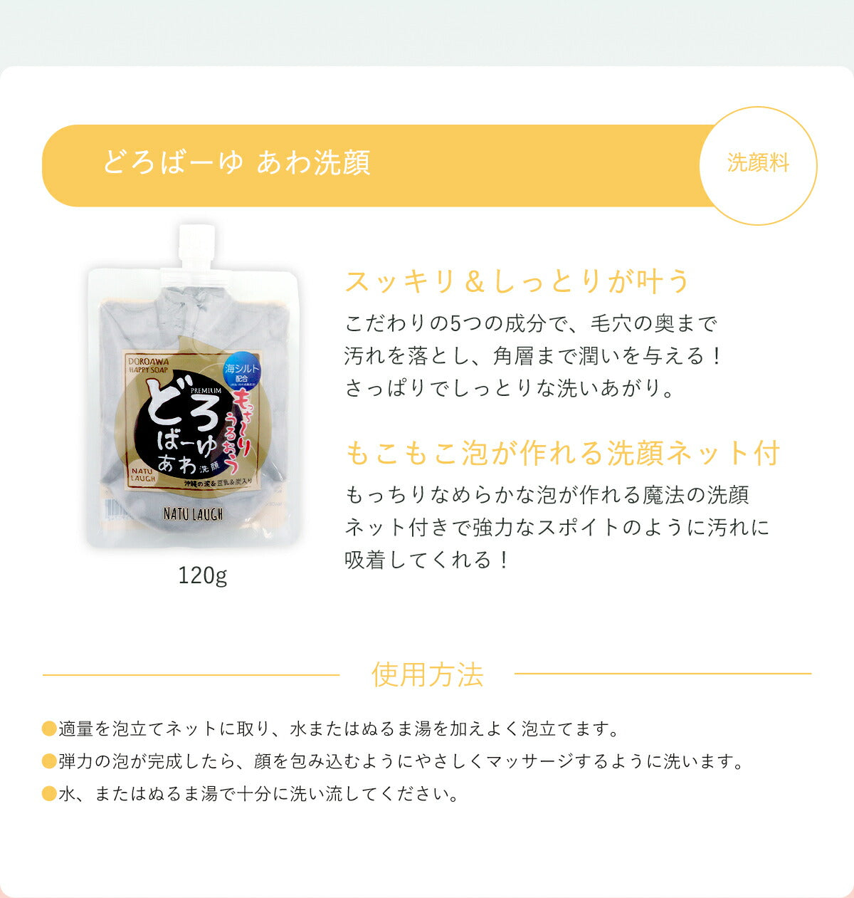 【ブラックフライデー超目玉】【コスメ福袋】 スキンケア 特別セット ( シートマスク パック 10枚 / どろ泡 洗顔 / オールインワンジェル /フラーレン 美容液 / CICAスージングジェル ) 楽天ランキング1位 商品盛り沢山 大人気 スキンケア ボディケア 韓国コスメ フェイスマスク オールインワンゲル セラム どろあわ コスメ ギフト 宅配便発送 送料無料
