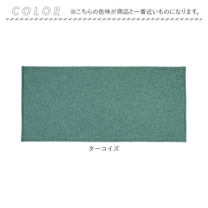 【イエロー・キッチンマット】 PallyPally パリーパリー キッチンマット 90cm 通販 洗える 薄型 マット はっ水加工 滑り止め すべり止め 洗濯機OK 洗濯機可 床暖房対応 裏面すべりにくい シンプル 毛足がない