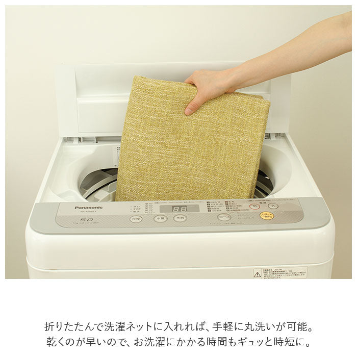 【イエロー・キッチンマット】 PallyPally パリーパリー キッチンマット 90cm 通販 洗える 薄型 マット はっ水加工 滑り止め すべり止め 洗濯機OK 洗濯機可 床暖房対応 裏面すべりにくい シンプル 毛足がない