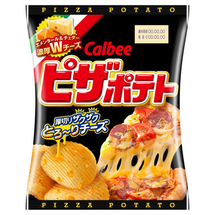 12袋×63g ピザポテト