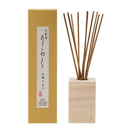 【送料無料】竹彩香 りらく白檀 0370-26