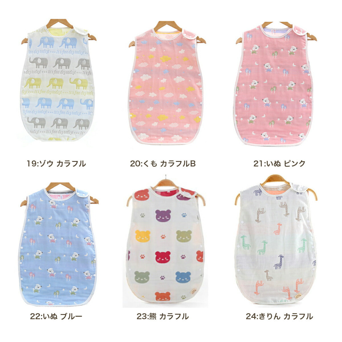 スリーパー 冬 春 ガーゼ 春 夏用 新生児 秋冬 6重ガーゼ キッズ すりーぱー大きめ 寝冷え ベビー 綿毛布 赤ちゃん 寝るとき 新生児 寝冷え 赤ちゃん 6重ガーゼ 生地 赤ちゃん 寝かしつけ グッズ 綿 コットン 100% 吸水 速乾 かわいい シンプル 60 70 80 90 100 110 120 130 (03：アルパカピンク Lサイズ)