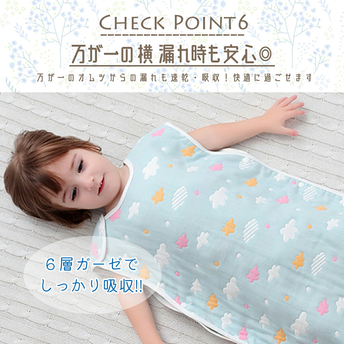 スリーパー 冬 春 ガーゼ 春 夏用 新生児 秋冬 6重ガーゼ キッズ すりーぱー大きめ 寝冷え ベビー 綿毛布 赤ちゃん 寝るとき 新生児 寝冷え 赤ちゃん 6重ガーゼ 生地 赤ちゃん 寝かしつけ グッズ 綿 コットン 100% 吸水 速乾 かわいい シンプル 60 70 80 90 100 110 120 130 (21：いぬピンク Lサイズ)