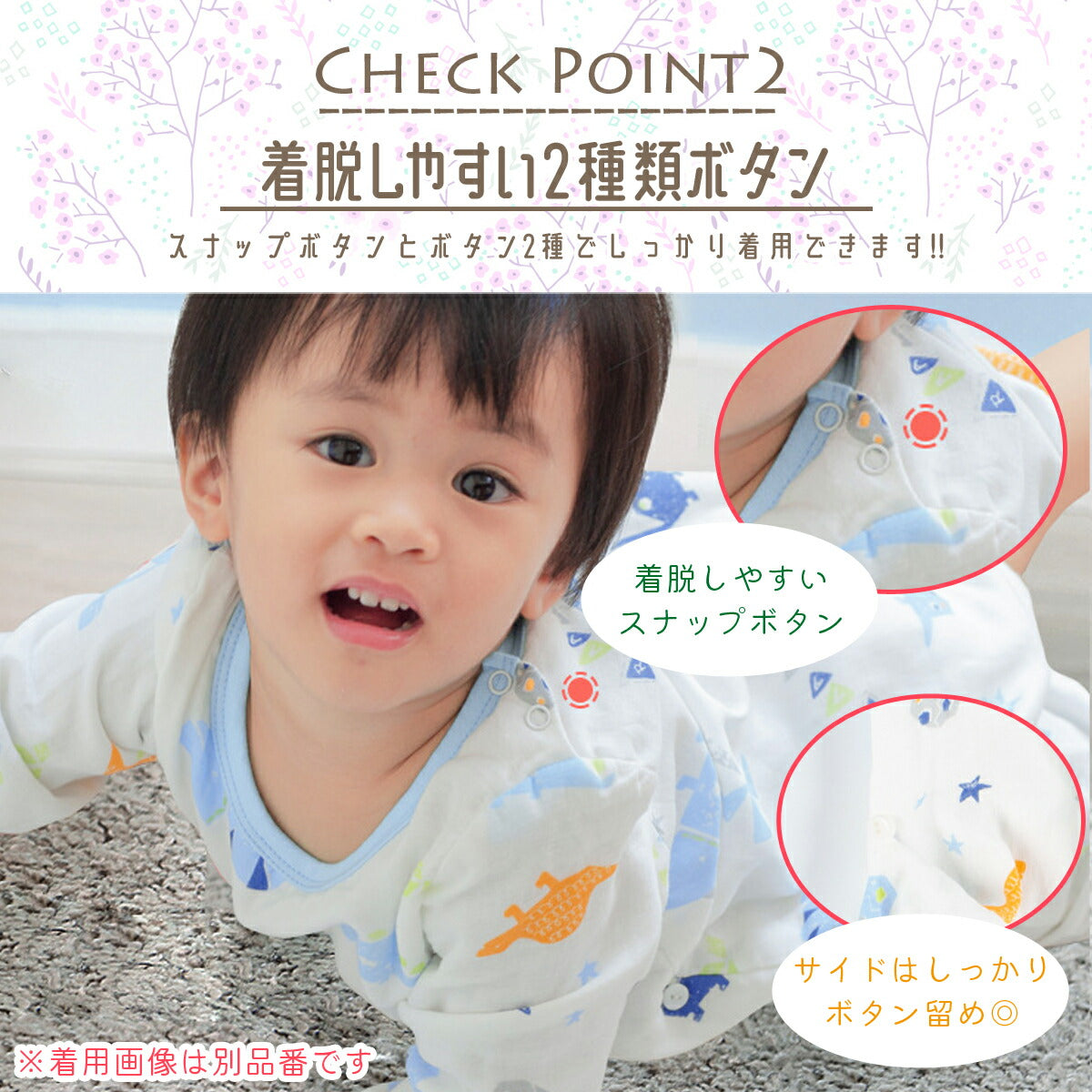 スリーパー 夏用 冬 ガーゼ 夏 新生児 秋冬 4重ガーゼ キッズ すりーぱー大きめ 寝冷え ベビー 綿毛布 赤ちゃん 寝るとき 新生児 寝冷え 赤ちゃん 4重ガーゼ 生地 赤ちゃん 寝かしつけ グッズ 綿 コットン 100% 吸水 速乾 かわいい シンプル 60 70 80 90 100 110 120 130(70,D:きつね（ホワイト）)