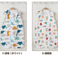 スリーパー 夏用 冬 ガーゼ 夏 新生児 秋冬 4重ガーゼ キッズ すりーぱー大きめ 寝冷え ベビー 綿毛布 赤ちゃん 寝るとき 新生児 寝冷え 赤ちゃん 4重ガーゼ 生地 赤ちゃん 寝かしつけ グッズ 綿 コットン 100% 吸水 速乾 かわいい シンプル 60 70 80 90 100 110 120 130(90,B:あひる（ピンク）)
