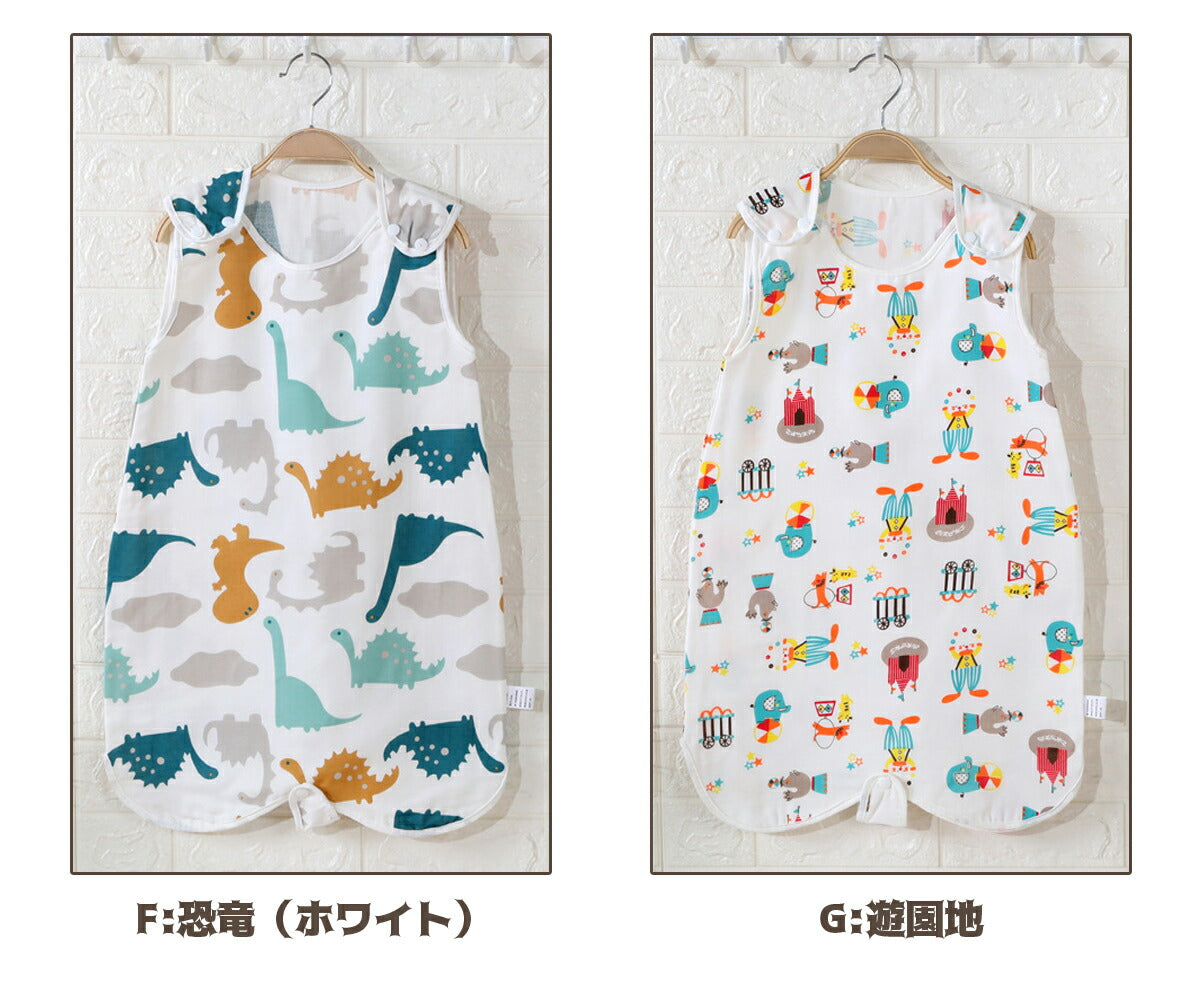 スリーパー 夏用 冬 ガーゼ 夏 新生児 秋冬 4重ガーゼ キッズ すりーぱー大きめ 寝冷え ベビー 綿毛布 赤ちゃん 寝るとき 新生児 寝冷え 赤ちゃん 4重ガーゼ 生地 赤ちゃん 寝かしつけ グッズ 綿 コットン 100% 吸水 速乾 かわいい シンプル 60 70 80 90 100 110 120 130(70,D:きつね（ホワイト）)