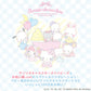 ★非掲載★サンリオキャラクターズベイビーズお食い初めケーキ5号 4?6人分 100日祝い お食い初め アイシングクッキー付きキティちゃん マイメロディ ポチャッコ サンリオ