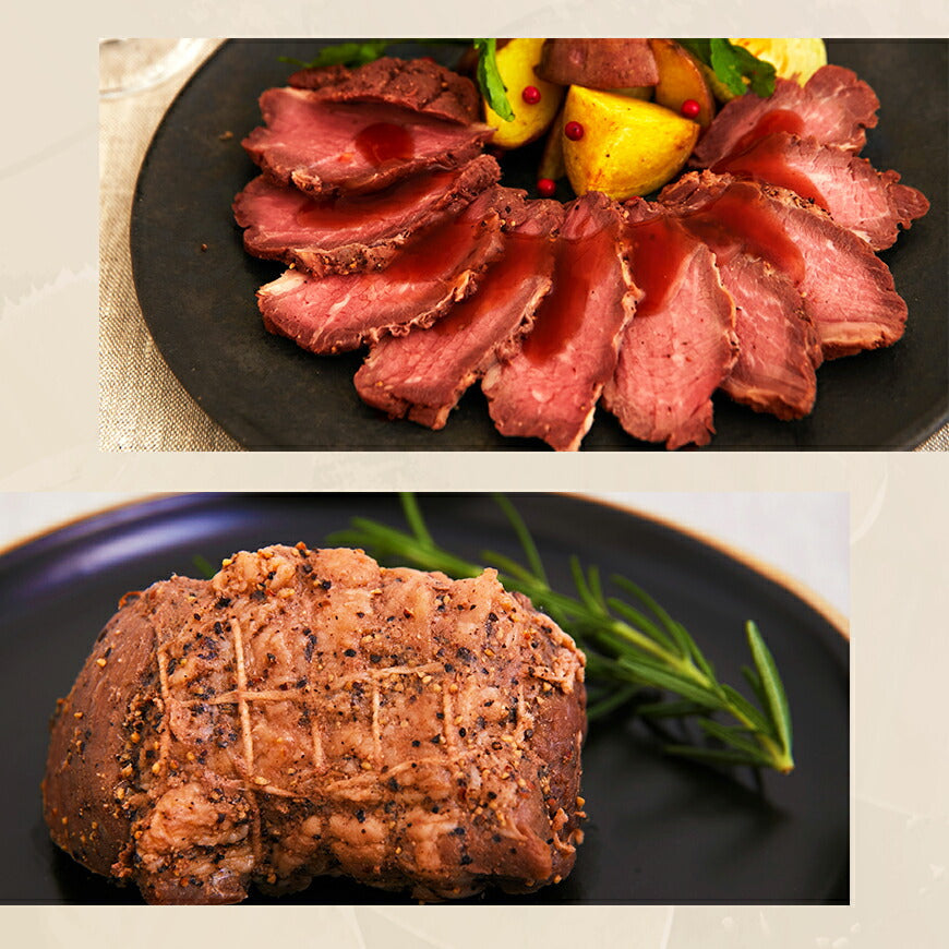 《2個セット》 ローストビーフ 牛もも ブロック US産 125g ローストビーフ ソース付き US産 肉 お祝い ギフト ソース付き 母の日 父の日 牛肉 パーティ おつまみ 敬老の日 インスタ映え