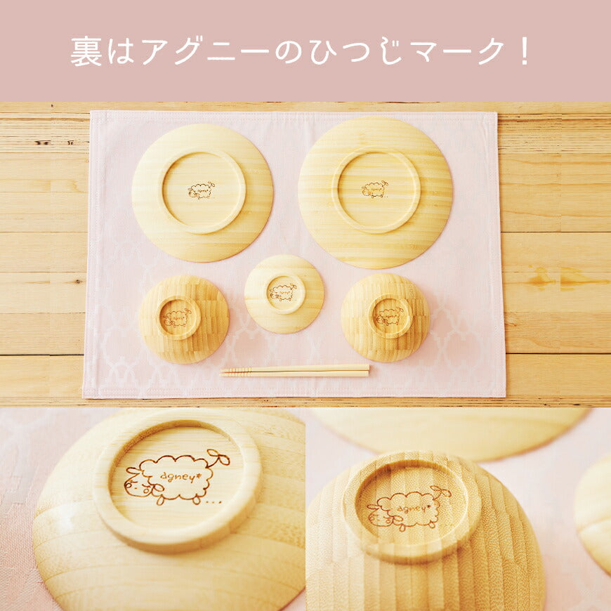 ★非掲載★ サンリオベビー×アグニー お食い初め食器セット【名入れ無し】