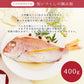 日本料理神谷監修 祝いづくしの鯛赤飯 (400g)