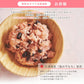 ★非掲載★お食い初め セット 料理 【hitomi監修 てまり寿司付き！お食い初めセット】 100日祝い 国産天然真鯛 歯固め石 手引書 鯛めしレシピ付【蛤吸・赤飯・祝箸 追加購入可】お食い初めセット 送料無料 パーティー 出産祝い フォトフレーム