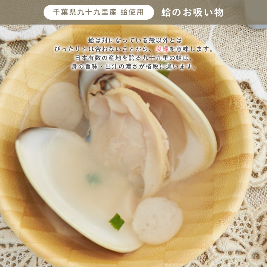 ★非掲載★お食い初め セット 料理 【服部幸應先生監修 お食い初め はじめての食育膳（鯛1kg・食器セット）】 百日祝い 国産天然真鯛 歯固めの石 手引書 鯛めしレシピ付 メニュー 宅配 ギフト インスタ映え パーティー 出産祝い 送料無料