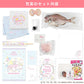 ★非掲載★お食い初め セット 料理 【サンリオキャラクターズベイビーズ お食い初め膳 -ピュアベイビーズ（鯛1kg）-】 鯛 歯固めの石 手引書 鯛めしレシピ 宅配 ギフト インスタ映え パーティー 出産祝い ARフォトフレーム 送料無料
