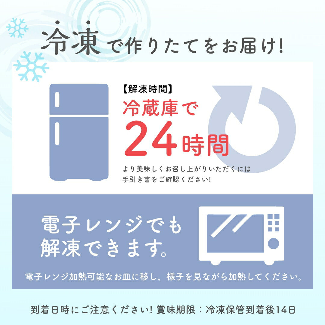 ★非掲載★お食い初めセット 【花むすび・えん お食い初め膳 -はれももかプティ（食器セット）-《鯛1kg》】 これ1つで簡単本格お食い初め 国産最高級ブランド真鯛 料理 歯固め石 手引書 鯛めしレシピ付 / 蛤吸・赤飯・祝箸 追加購入可 /