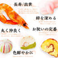 花むすび・えん お食い初め膳 - はれももかプティ - 【鯛1kg】