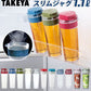 【ラベンダー・0】 スリムジャグ2 1.1L 通販 タケヤ TAKEYA 1100ml 冷水筒 耐熱 ピッチャー 約 1l 横置き 縦置き タテヨコ 縦横 広口 洗いやすい シンプル おしゃれ 冷水ポット 麦茶ポット 熱湯OK