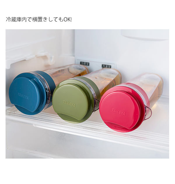 【グレー】 スリムジャグ2 1.1L 通販 タケヤ TAKEYA 1100ml 冷水筒 耐熱 ピッチャー 約 1l 横置き 縦置き タテヨコ 縦横 広口 洗いやすい シンプル おしゃれ 冷水ポット 麦茶ポット 熱湯OK