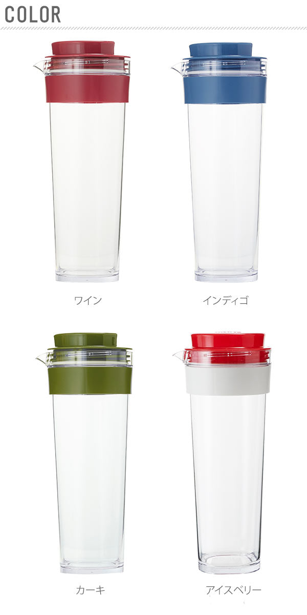 【ラベンダー・0】 スリムジャグ2 1.1L 通販 タケヤ TAKEYA 1100ml 冷水筒 耐熱 ピッチャー 約 1l 横置き 縦置き タテヨコ 縦横 広口 洗いやすい シンプル おしゃれ 冷水ポット 麦茶ポット 熱湯OK