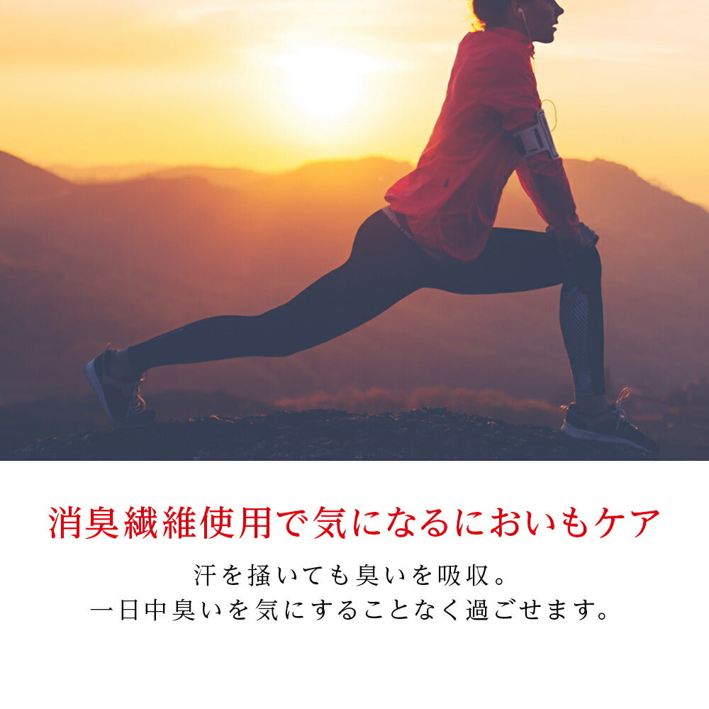 【10個セット】ピップ スリムウォーク美脚あったかタイツ S-Mサイズ ブラック 120デニール