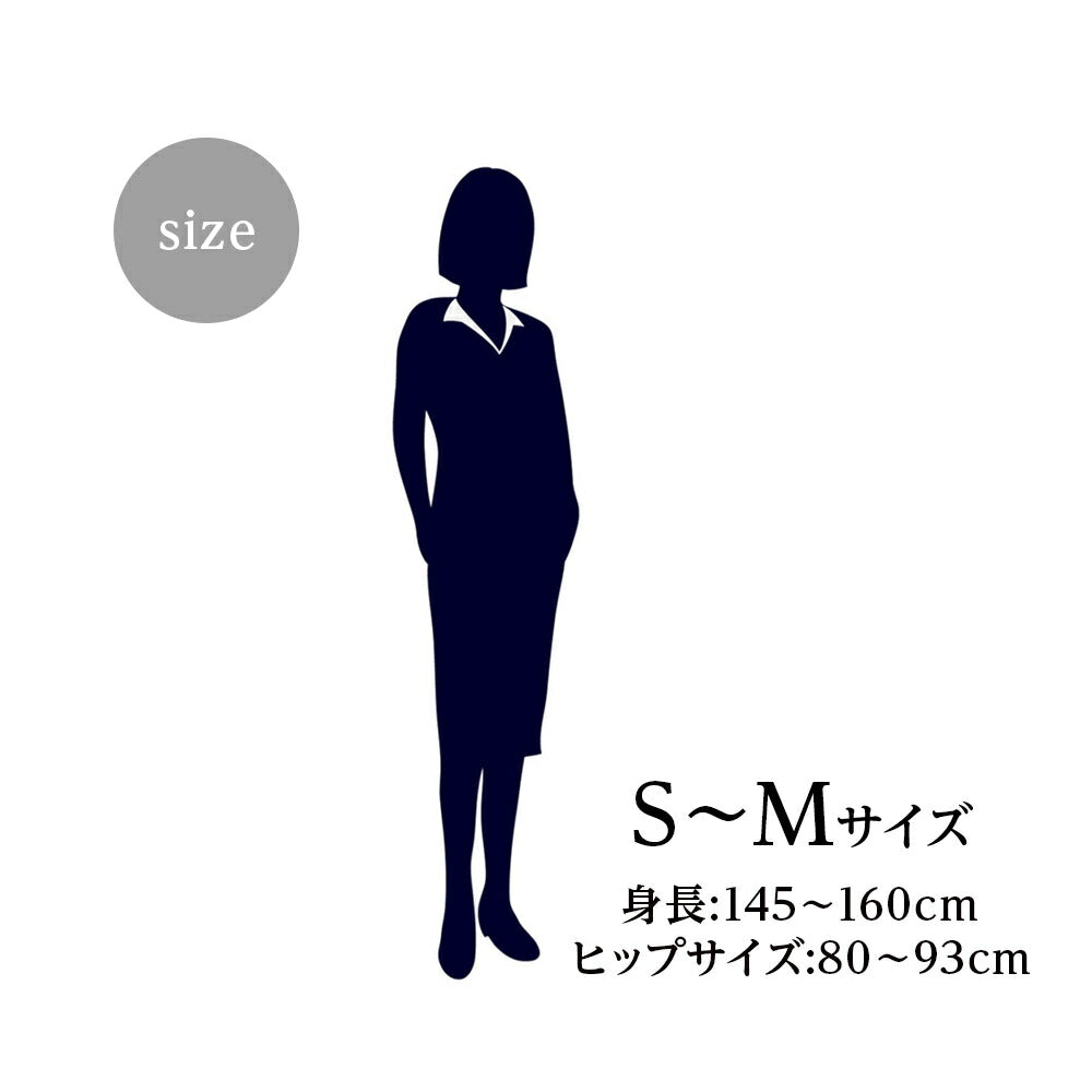 【5個セット】ピップ スリムウォーク美脚あったかタイツ S-Mサイズ ブラック 120デニール