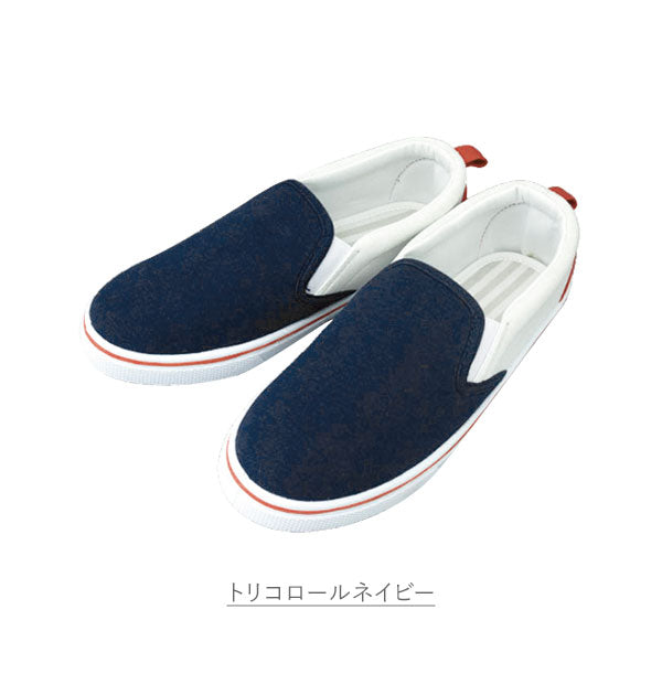 【アイスグレー・M(約23-24cm)】 スリッポン レディース スウェット ボーダー 定番 無地 キャンバスシューズ カジュアルシューズ スウェット かわいい 可愛い オシャレ ペタンコ ぺたんこ フラットシューズ 女の子 大人