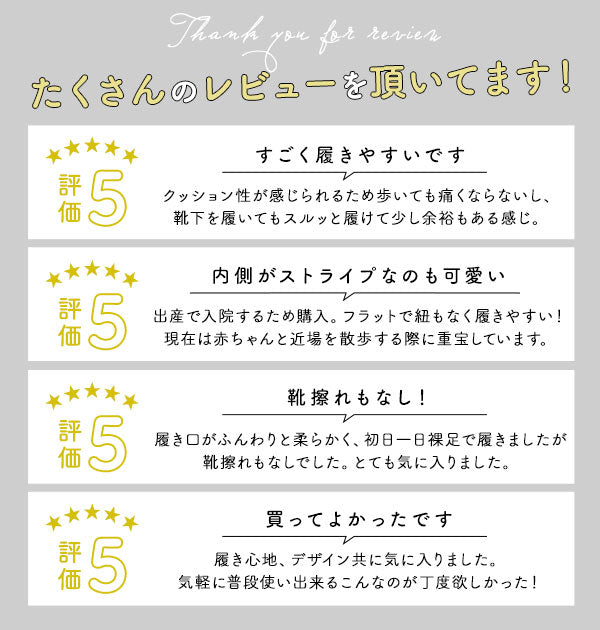 【アイスグレー・M(約23-24cm)】 スリッポン レディース スウェット ボーダー 定番 無地 キャンバスシューズ カジュアルシューズ スウェット かわいい 可愛い オシャレ ペタンコ ぺたんこ フラットシューズ 女の子 大人