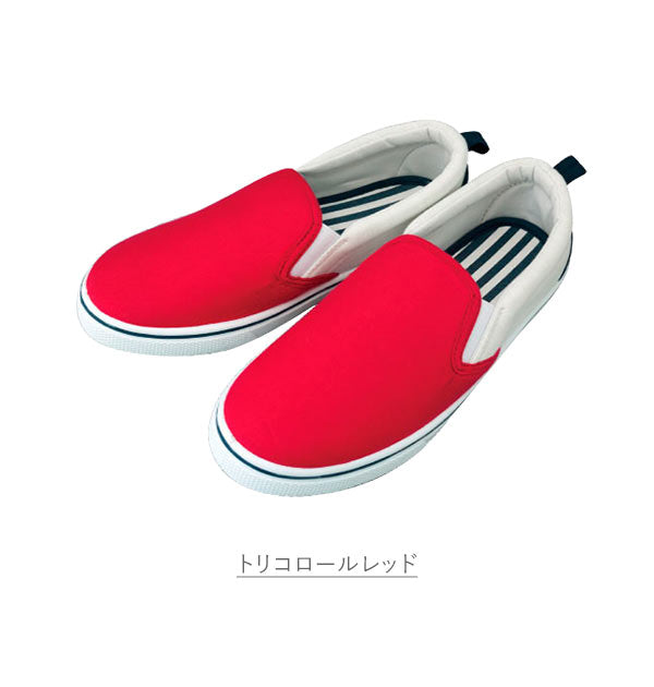 【アイボリー・M(約23-24cm)】 スリッポン レディース スウェット ボーダー 定番 無地 キャンバスシューズ カジュアルシューズ スウェット かわいい 可愛い オシャレ ペタンコ ぺたんこ フラットシューズ 女の子 大人