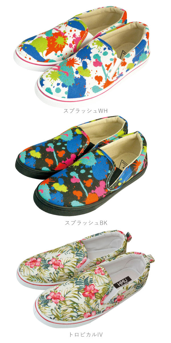 【マーブル・L約24-25cm】 スリッポン レディース おしゃれ 通販 スニーカー 通学 通勤 靴 シューズ slip-on スリップオン 大人 かわいい 紐なし ヒモなし 履きやすい ローカット ぺたんこ ローヒール
