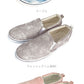 【トロピカルIV・L約24-25cm】 スリッポン レディース おしゃれ 通販 スニーカー 通学 通勤 靴 シューズ slip-on スリップオン 大人 かわいい 紐なし ヒモなし 履きやすい ローカット ぺたんこ ローヒール