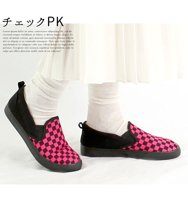 【トロピカルIV・L約24-25cm】 スリッポン レディース おしゃれ 通販 スニーカー 通学 通勤 靴 シューズ slip-on スリップオン 大人 かわいい 紐なし ヒモなし 履きやすい ローカット ぺたんこ ローヒール