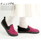【トロピカルBE・M約23-24cm】 スリッポン レディース おしゃれ 通販 スニーカー 通学 通勤 靴 シューズ slip-on スリップオン 大人 かわいい 紐なし ヒモなし 履きやすい ローカット ぺたんこ ローヒール
