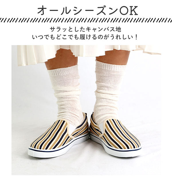 【スプラッシュBK・L約24-25cm】 スリッポン レディース おしゃれ 通販 スニーカー 通学 通勤 靴 シューズ slip-on スリップオン 大人 かわいい 紐なし ヒモなし 履きやすい ローカット ぺたんこ ローヒール