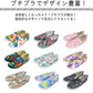 【スプラッシュBK・L約24-25cm】 スリッポン レディース おしゃれ 通販 スニーカー 通学 通勤 靴 シューズ slip-on スリップオン 大人 かわいい 紐なし ヒモなし 履きやすい ローカット ぺたんこ ローヒール